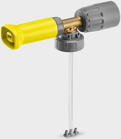 Karcher TR Basic 3 Αφροποιητής για Πλυστικό με Χωρητικότητα 2500ml
