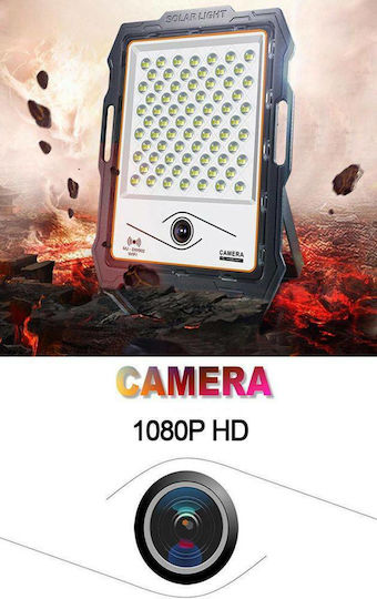 Слънчев LED Προβολέας 200W