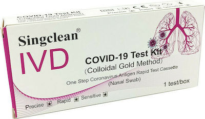 Singclean IVD Covid-19 Test Kit Antigen Rapid Self Test with Nasal Sample 1pc