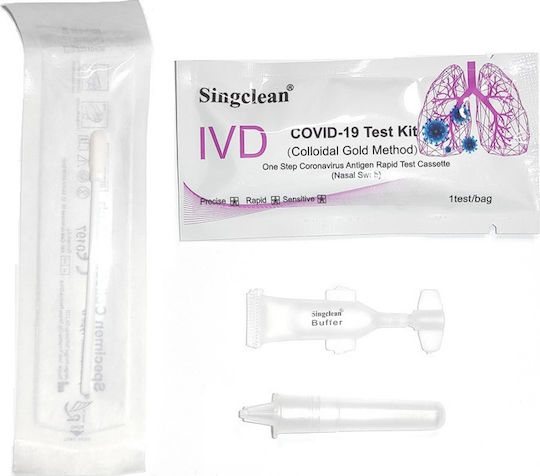 Singclean IVD Covid-19 Test Kit 1pcs Self-Diagnostic Test for Rapid Detection Antigens with Nasal Sample