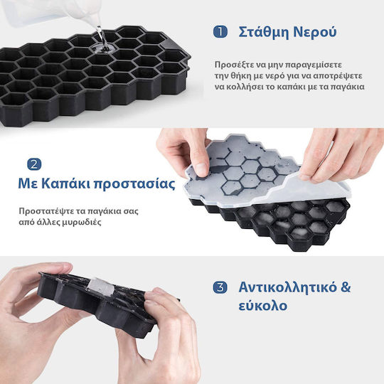 Freshty Форма за лед от силикон 49 места с Капак Черен 3бр