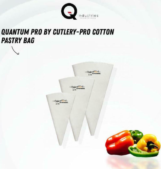 Cutlery Pro Κορνέ Ζαχαροπλαστικής 45cm
