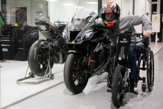 Batec Mobility Rapid 2 Voithima Anapirikou Amaksidiou Schwarz