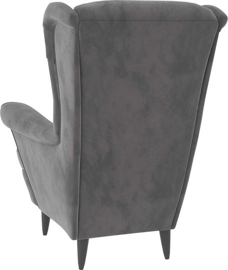 Кадифен Светло сиво 81x90x96.5см