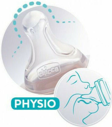 Chicco Glass Baby Bottle Well Being Anti-Colic with Silicone Nipple for 0+, 0+ m, months Light Blue Circles - Ciel 240ml