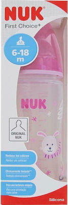 Nuk Plastic Bottle First Choice Plus Winter Wonderland Anti-Colic with Silicone Nipple for 6-18 months Pink Teddy Bear 300ml 1pcs 10.216.221