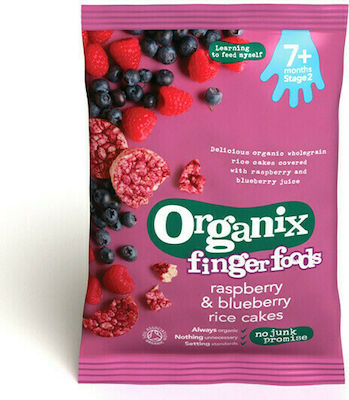 Organix Fingerfoods Rice Cakes με Γεύση Raspberry-Blueberry Χωρίς Ζάχαρη 50gr για 7+ μηνών