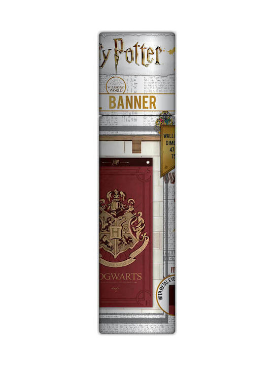 Blue Sky Studios Poster Harry Potter Wall Banner Hogwarts Burgundy 95x47cm