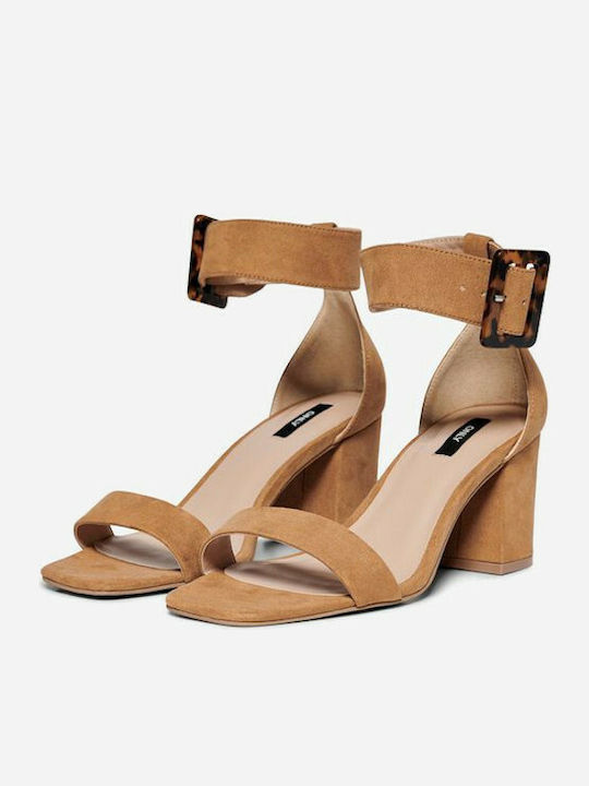 Only Women's Sandals with Ankle Strap Brown