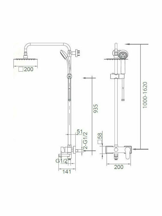Imex Bristol Ρυθμιζόμενη Στήλη Ντουζ με Μπαταρία 100-162cm Ασημί