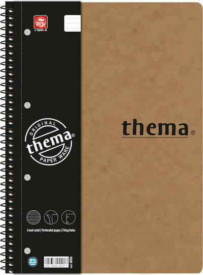 Typotrust Спирал Тетрадка На райета A4 150 Листа 5 Теми Thema 1бр (Различни цветове)
