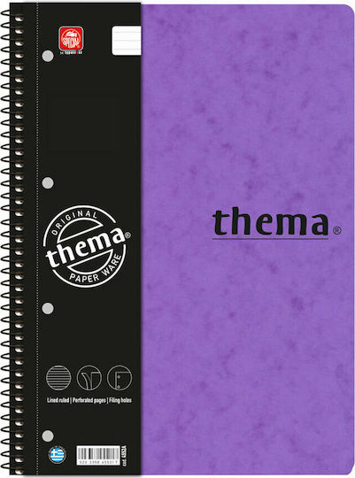 Typotrust Спирал Тетрадка На райета A4 150 Листа 5 Теми Thema 1бр (Различни цветове)