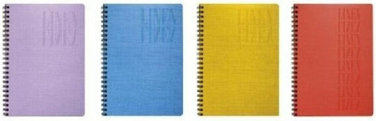 Neohart Spiral Caiet Cu dungi B5 90 de Foi 3 de Subiecte Linen 1buc (Culori diverse)