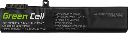 Green Cell Compatible Battery for MSI GE62/GE63/GE72/GE73/GE75 with 4400mAh