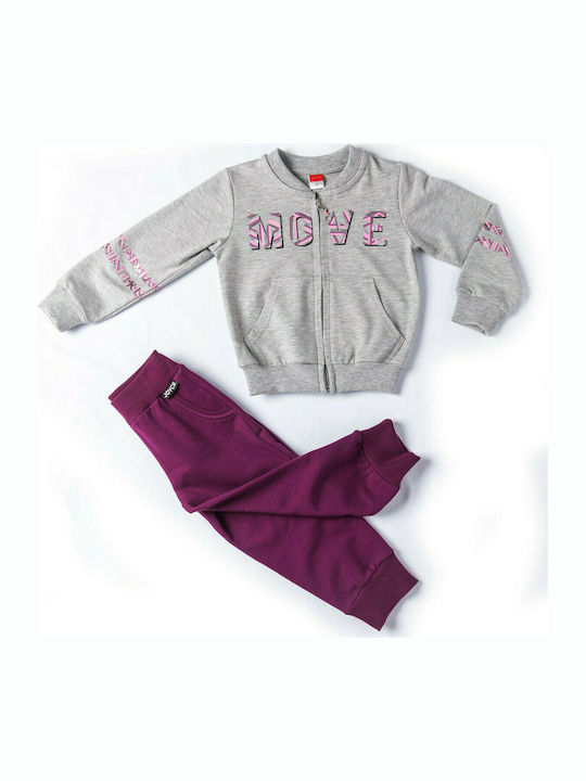 Joyce Kids Sweatpants Set Grey/Purple 2pcs