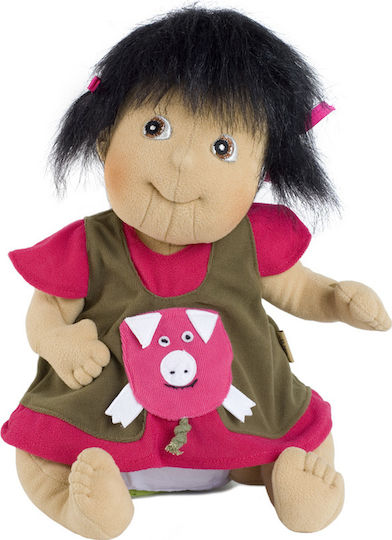 Rubens Barn Maria Pet Ρούχα για Κούκλες