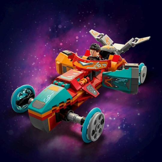 LEGO Marvel Tony Stark's Sakaarian Iron Man за 8+ години години