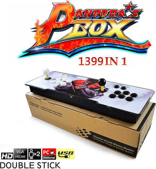 Retro YOG Double Arcade Box Ηλεκτρονική Παιδική Κονσόλα
