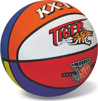 Startoys Size 7 Kids Ball Basketball Multicolored