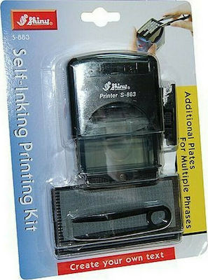 Shiny Rectangular Self-Inking DIY Stamp Kit