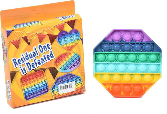 Blue Toys Pop It Fidget Εξάγωνο Σιλικόνης Πολύχρωμο