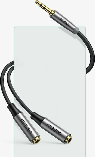 Ugreen Καλώδιο Ήχου 3.5mm male - 3.5mm female Μαύρο 0.2m 50253