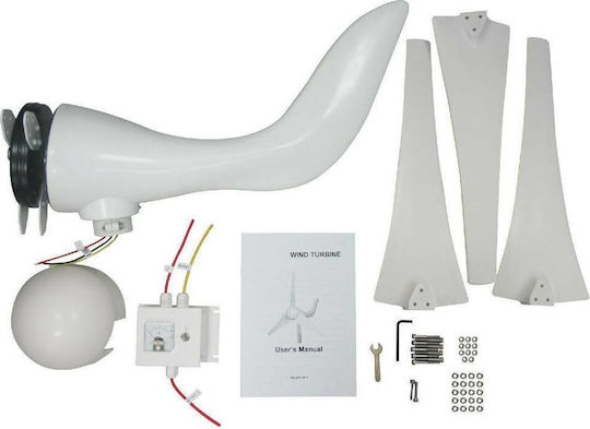 300FS Wind Turbine with 300W Rated Power 12V με Ρυθμιστή Φόρτισης