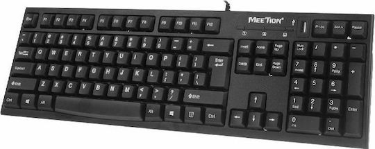 Meetion K815 Keyboard Only English US
