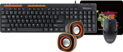 Meetion C105 3in1 Tastatur & Maus Set Englisch US