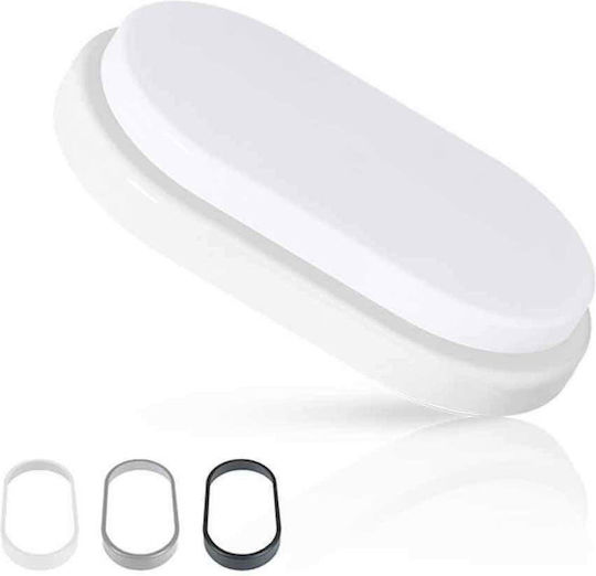 Fos me Πλαφονιέρα LED 12W 4000K 19.8x3.9x6.6εκ. Fos me Πλαφονιέρα LED 12W 4000K 19.8x3.9x6.6εκ.