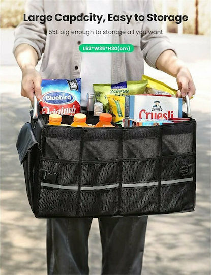 Ugreen LP256 Car Trunk Space Organizer Πολυχρηστικό Κουτί