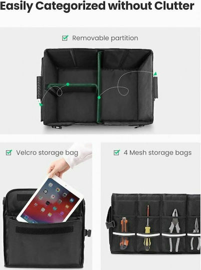 Ugreen LP256 Car Trunk Space Organizer Πολυχρηστικό Κουτί