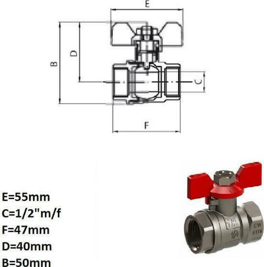 Viospiral Valve / Switch Straight 1/2"x1/2" 1/2"x1/2" Full Flow Ball Valve with Butterfly Female