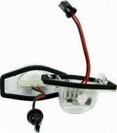 Einparts Honda CR-V LED Kennzeichenbeleuchtungen 2 Stück