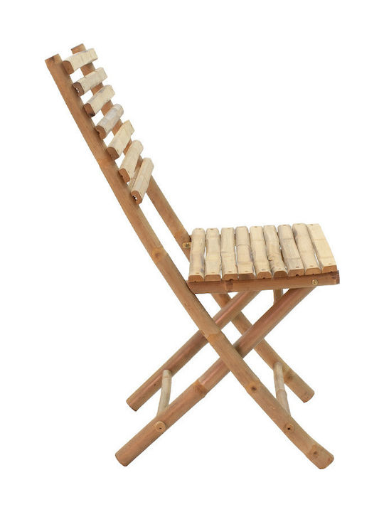 Scaun de exterior Bambus Nixon Natural 55x60x93cm