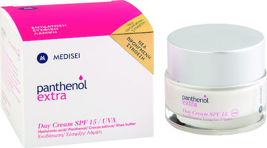Panthenol Extra Cremă de Față de Zi cu SPF15 pentru Hidratare și Tonifiere cu Acid Hialuronic 50ml