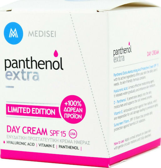 Medisei Panthenol Extra Limited Edition Cream Face Day with SPF15 100ml