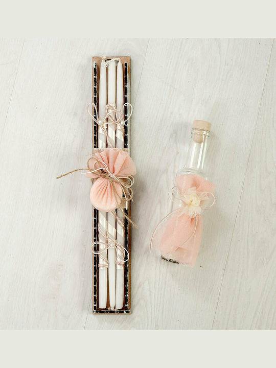 Bellissimo Pumpkin Baptism Set