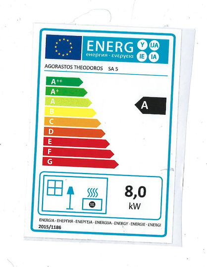 Agorastos ΣΑ 5 New Μεταλλική Ξυλόσομπα 8kW Μαύρη