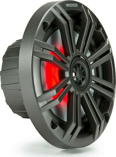 Kicker Σετ Ηχεία Σκάφους Coaxial 6.5" με 65W RMS
