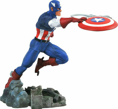 Diamond Select Toys Marvel: Căpitanul America Figurină înălțime 25buc