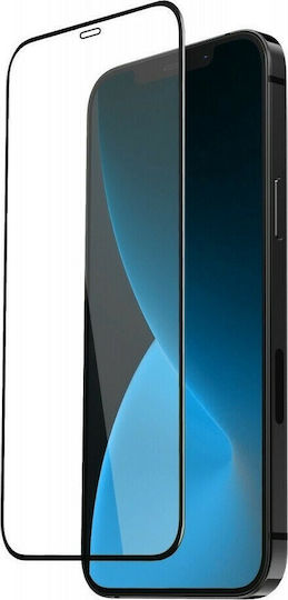 5D 0.3мм Пълно лепило Закалено стъкло за цялото лице (iPhone 12 mini)