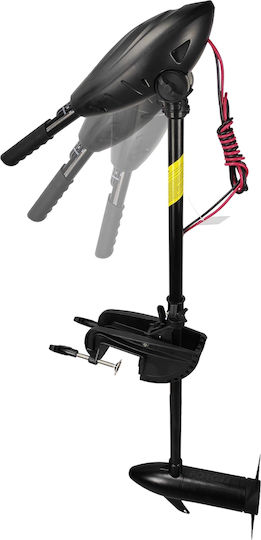 Force Electric Outboard Engine with Horsepower 0.48hp & Thrust 36lbs