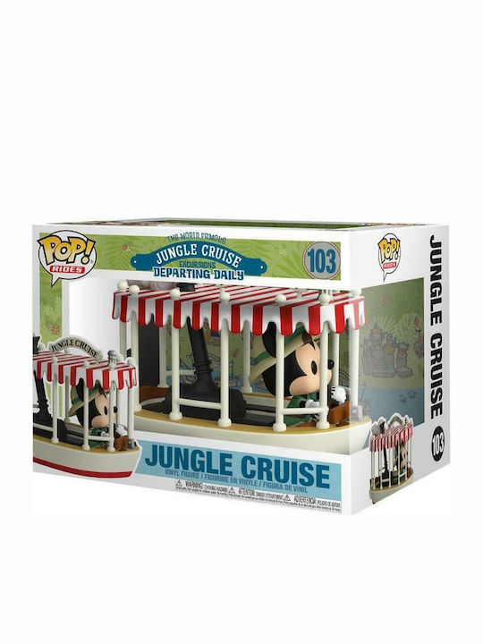 Funko Поп! Разходки: Jungle Cruise Клатеща се глава и Голям размер (15cm)