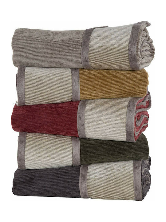 Nef-Nef Homeware New Tanger Ριχτάρι Πολυθρόνας Δύο 'Οψεων 180x180εκ. Anthracite / Beige