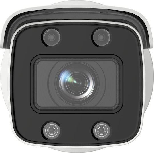 Hikvision DS-2CD2647G2-LZS(C) IP Surveillance Camera Full HD+ 4MP Waterproof with Lens 3.6-9mm