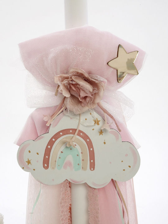 Bellissimo Bellissimo Taufset Mit Thema Beiges