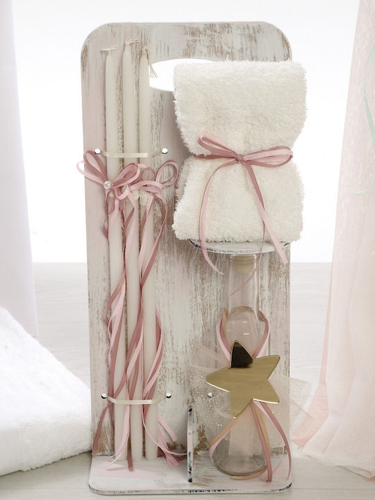 Bellissimo Bellissimo Taufset Mit Thema Beiges