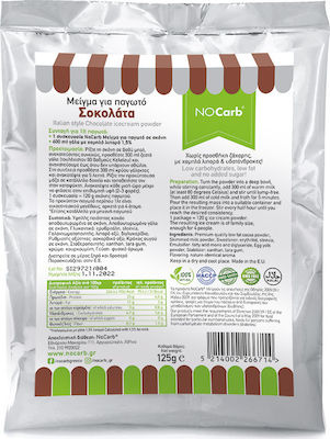 NoCarb Organic Product Mix for Ice cream with Flavor Chocolate Gluten Free 125gr