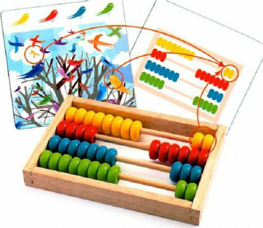 Djeco Άβακας Abacus made of Wood for 3+ years Years Old